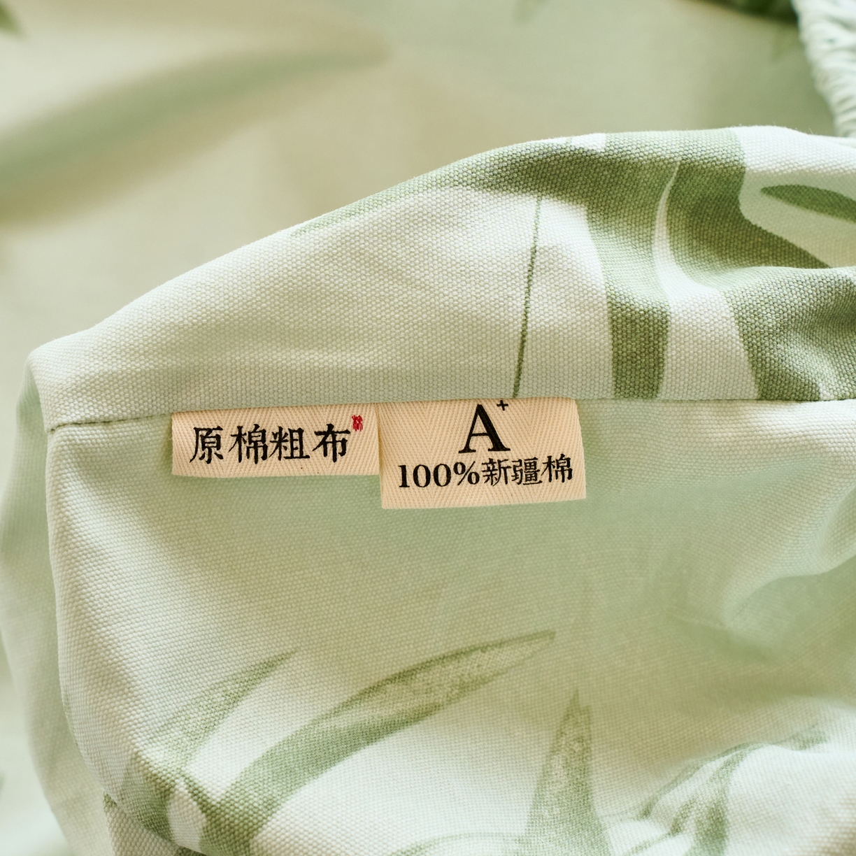 91家纺网 家纺一手货源 找家纺 春皖家纺 2026春夏新品简约款老粗布系列枕套单品单枕套 枕套单件 竹影（无印款）