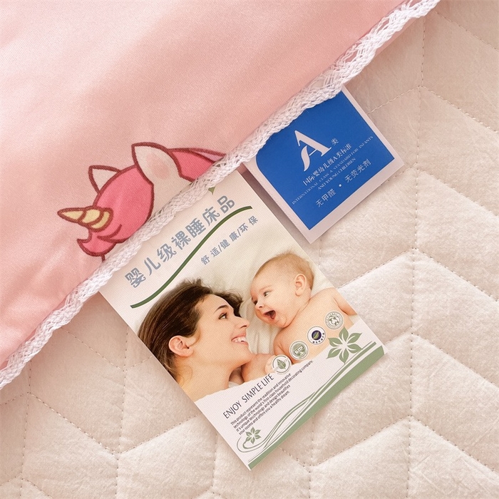 91家纺网 家纺一手货源 找家纺 2026新款A类针织棉被芯夏凉被春秋被冬被儿童学生成人冬被加厚被子大豆被—影棚图 粉色独角兽