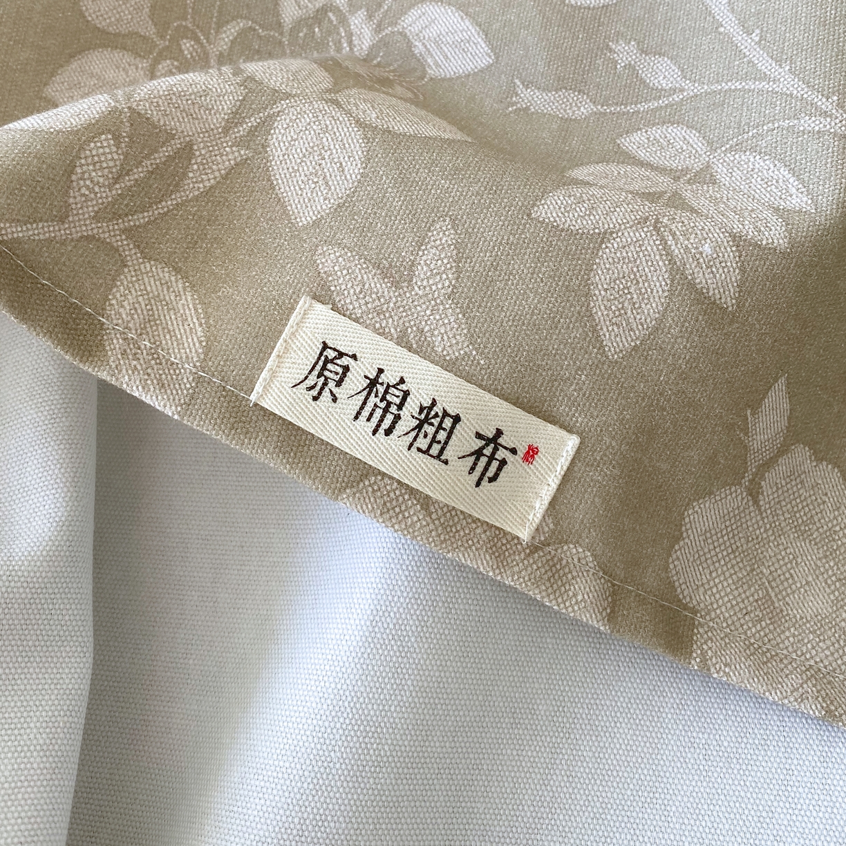 91家纺网 家纺一手货源 找家纺 春皖家纺 2026春夏新品简约款老粗布系列床单单品床单床单单件 幽色