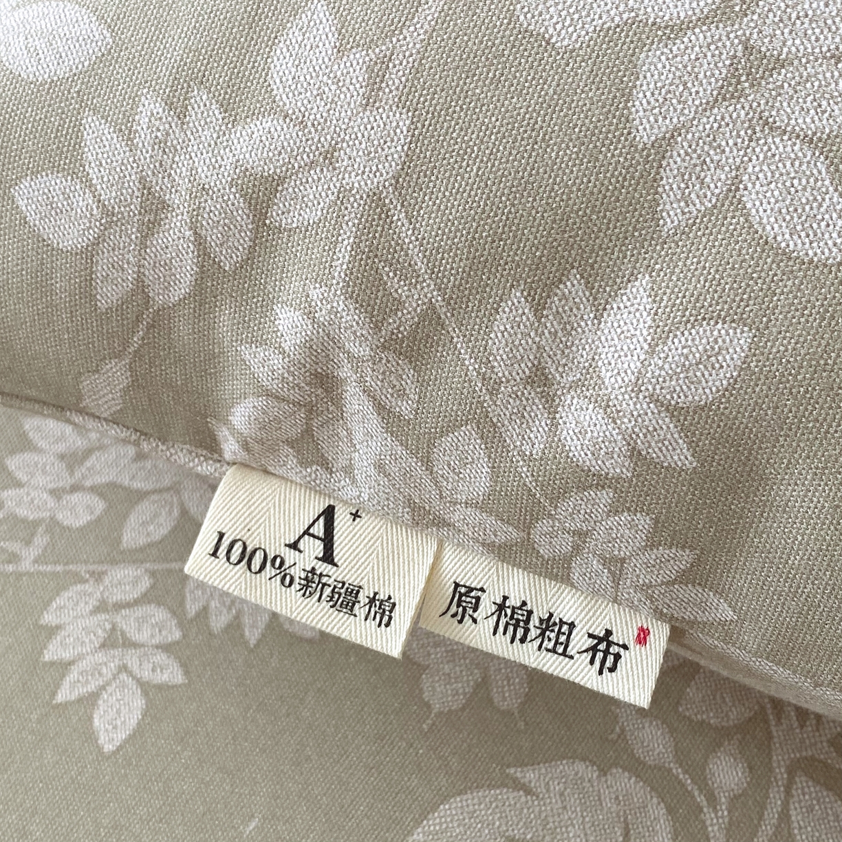 91家纺网 家纺一手货源 找家纺 春皖家纺 2026春夏新品简约款老粗布系列床单单品床单床单单件 幽色