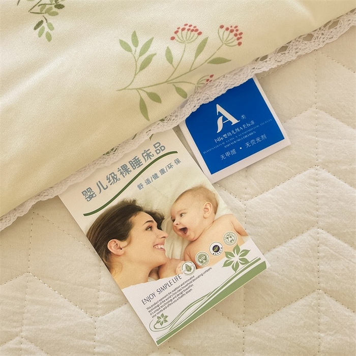 91家纺网 家纺一手货源 找家纺 2026新款A类针织棉被芯夏凉被春秋被冬被儿童学生成人冬被加厚被子大豆被—影棚图 南瓜小兔