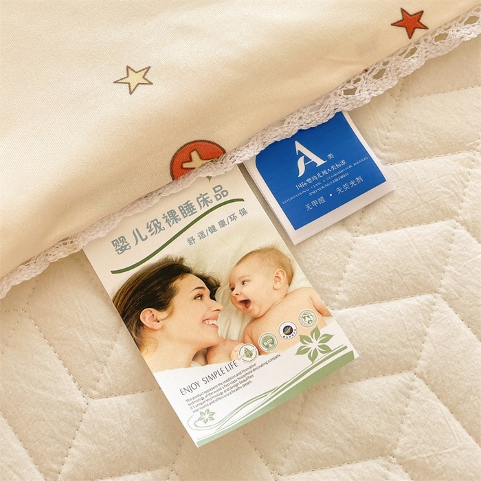 91家纺网 家纺一手货源 找家纺 2026新款A类针织棉被芯夏凉被春秋被冬被儿童学生成人冬被加厚被子大豆被—影棚图 兔子乐园