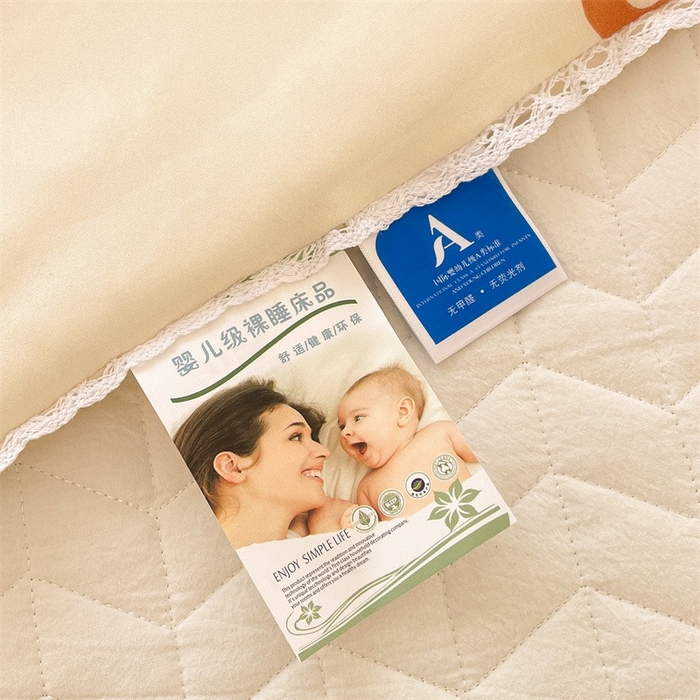 91家纺网 家纺一手货源 找家纺 2026新款A类针织棉被芯夏凉被春秋被冬被儿童学生成人冬被加厚被子大豆被—影棚图 小木马