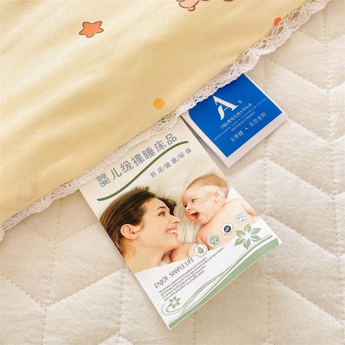 91家纺网 家纺一手货源 找家纺 2026新款A类针织棉被芯夏凉被春秋被冬被儿童学生成人冬被加厚被子大豆被—影棚图 星星宝宝