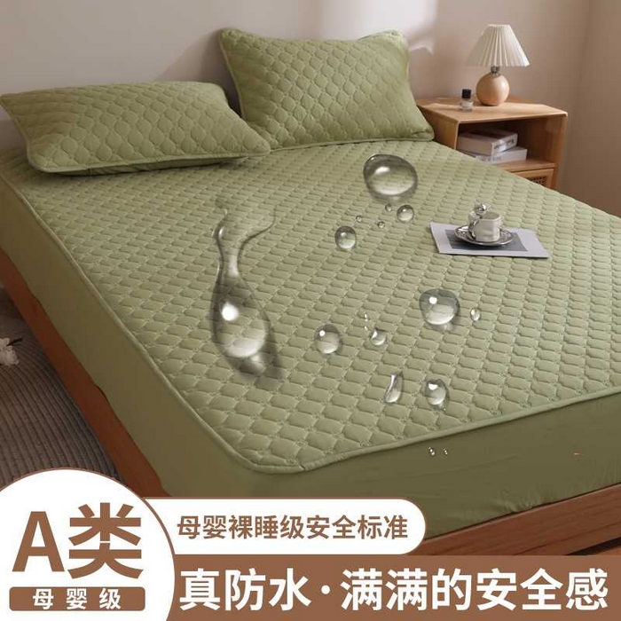 91家纺网 家纺一手货源 找家纺 （总）宇淳国际 2026爱心款防水夹棉床笠