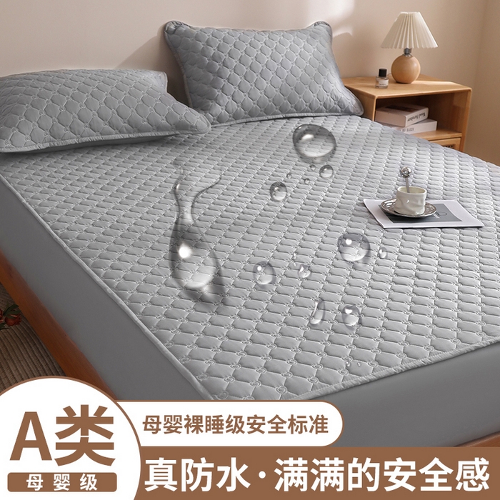 91家纺网 家纺一手货源 找家纺 （总）宇淳国际 2026爱心款防水夹棉床笠