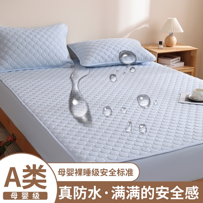 91家纺网 家纺一手货源 找家纺 （总）宇淳国际 2026爱心款防水夹棉床笠