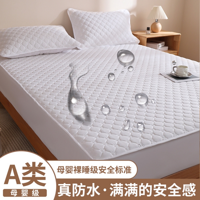 宇淳国际 2026爱心款防水夹棉床笠 白色