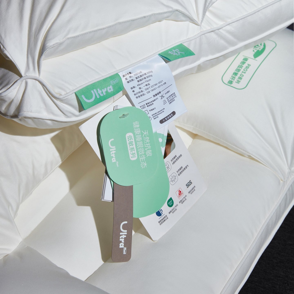 91家纺网 家纺一手货源 找家纺 （总）岚司羽 2026新款全棉U型颈椎枕头枕芯