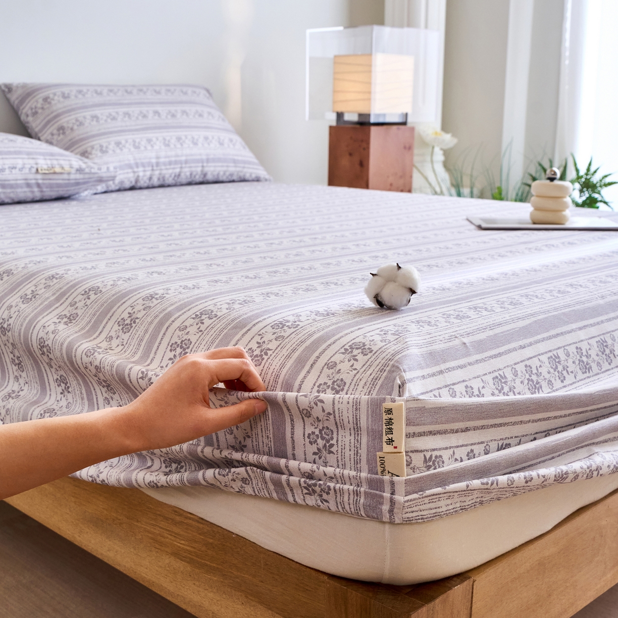 91家纺网 家纺一手货源 找家纺 春皖家纺 2026春夏新品简约款老粗布系列床笠品单床笠 床笠单件 斯年H