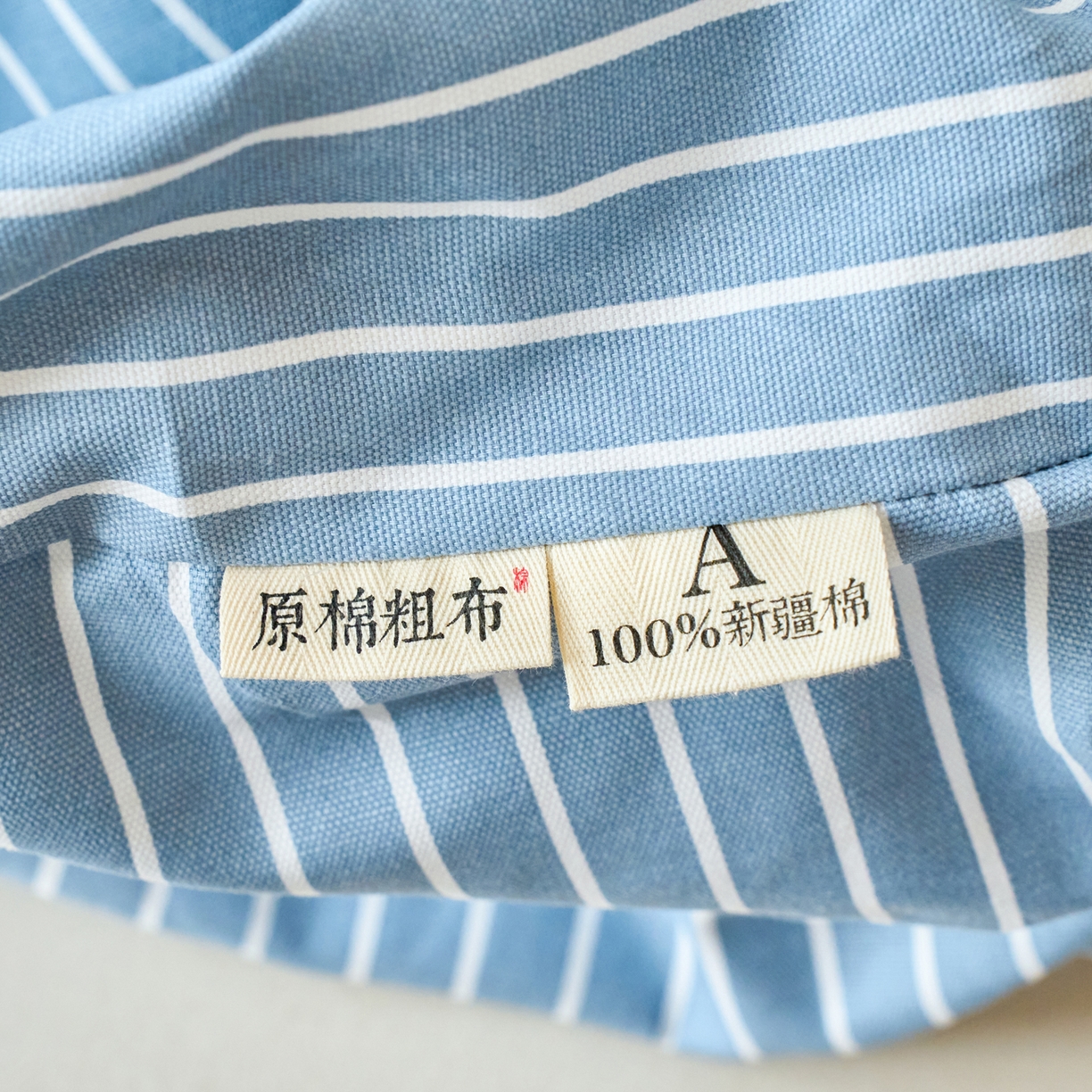 91家纺网 家纺一手货源 找家纺 春皖家纺 2026春夏新品简约款老粗布系列床笠品单床笠 床笠单件 细川-聚