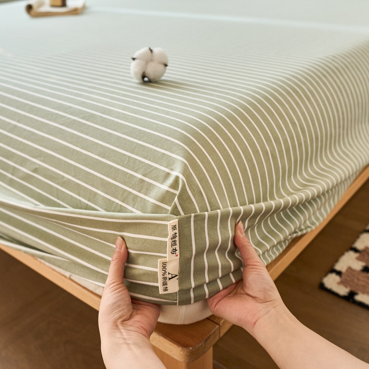 91家纺网 家纺一手货源 找家纺 春皖家纺 2026春夏新品简约款老粗布系列床笠品单床笠 床笠单件 细川-绿