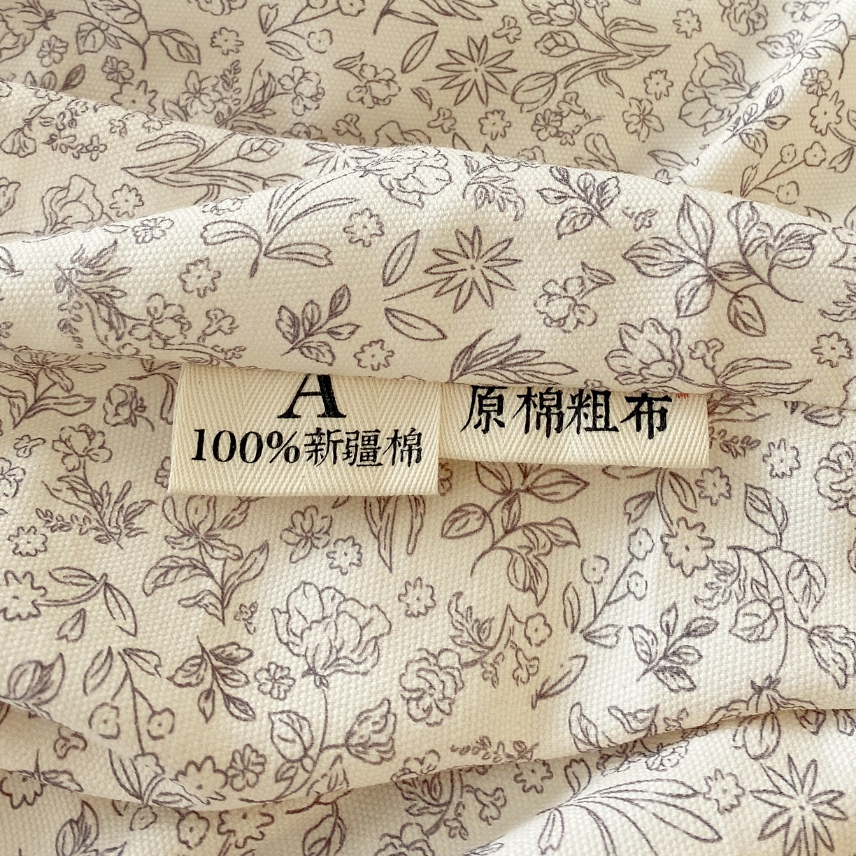 91家纺网 家纺一手货源 找家纺 春皖家纺 2026春夏新品简约款老粗布系列床笠品单床笠 床笠单件 醒风