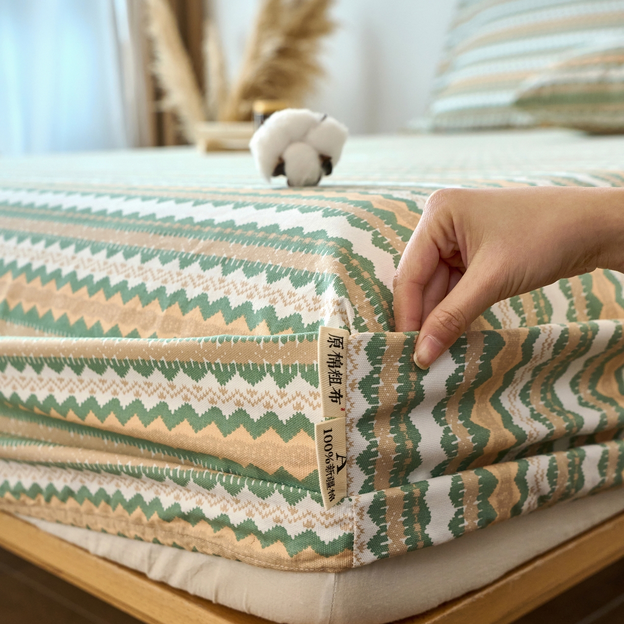 91家纺网 家纺一手货源 找家纺 春皖家纺 2026春夏新品简约款老粗布系列床笠品单床笠 床笠单件 羽安-绿