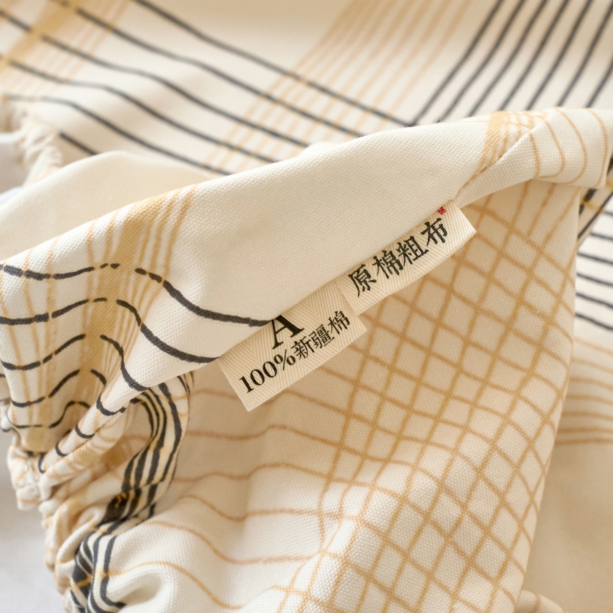 91家纺网 家纺一手货源 找家纺 春皖家纺 2026春夏新品简约款老粗布系列床笠品单床笠 床笠单件 月白