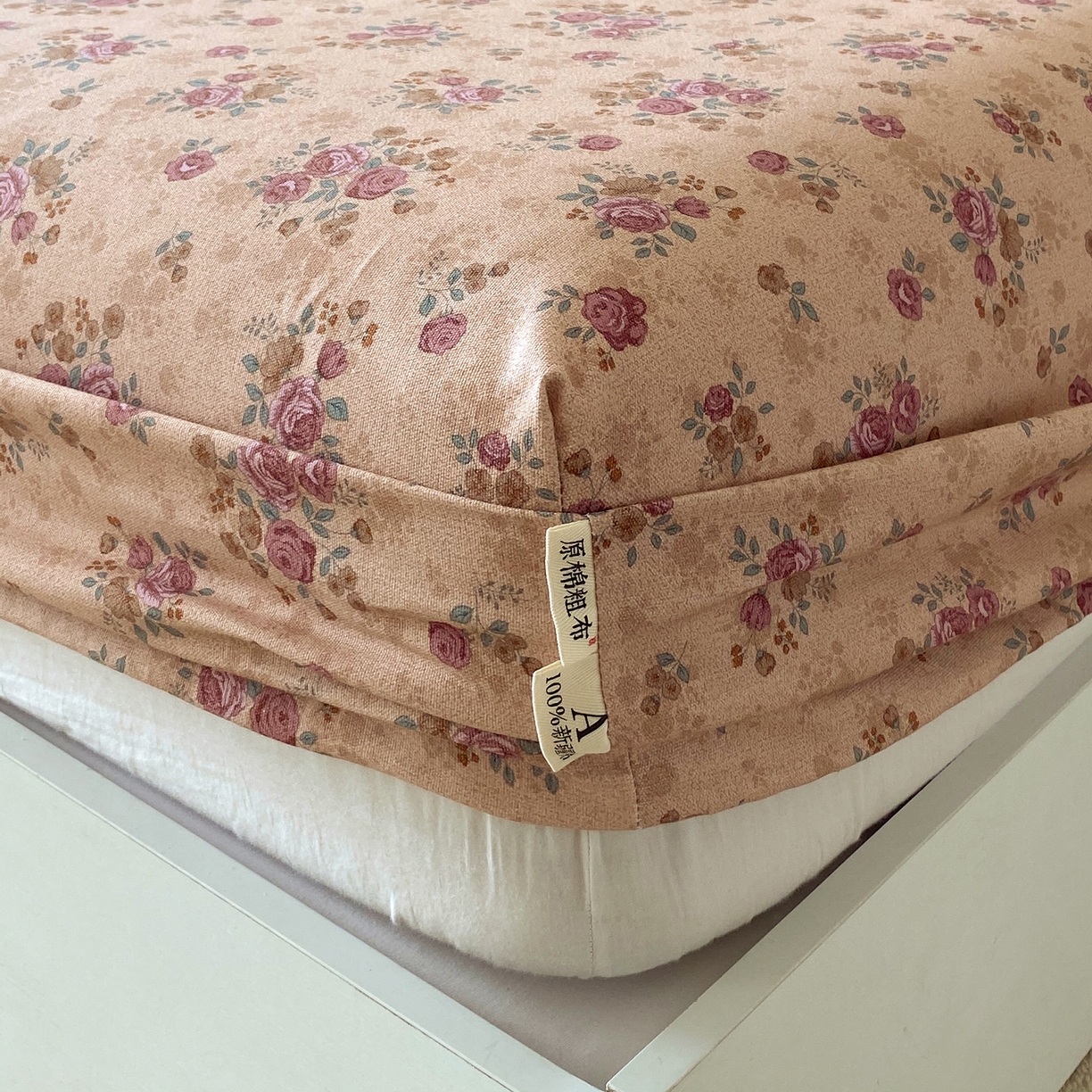 91家纺网 家纺一手货源 找家纺 春皖家纺 2026春夏新品简约款老粗布系列床笠品单床笠 床笠单件 云裳