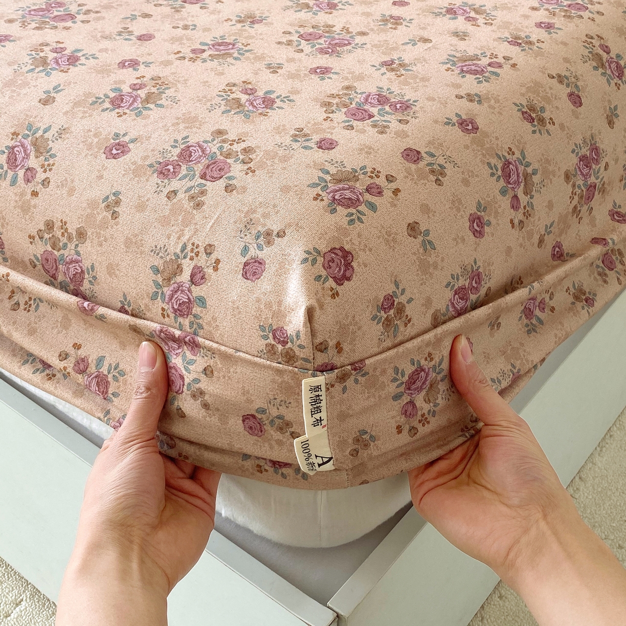 91家纺网 家纺一手货源 找家纺 春皖家纺 2026春夏新品简约款老粗布系列床笠品单床笠 床笠单件 云裳