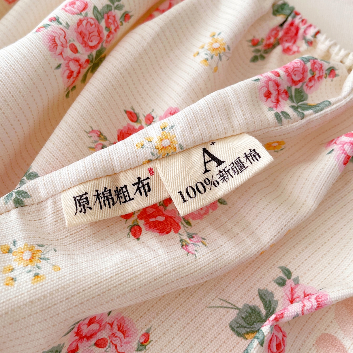 91家纺网 家纺一手货源 找家纺 春皖家纺 2026春夏新品简约款老粗布系列床笠品单床笠 床笠单件 芝甜