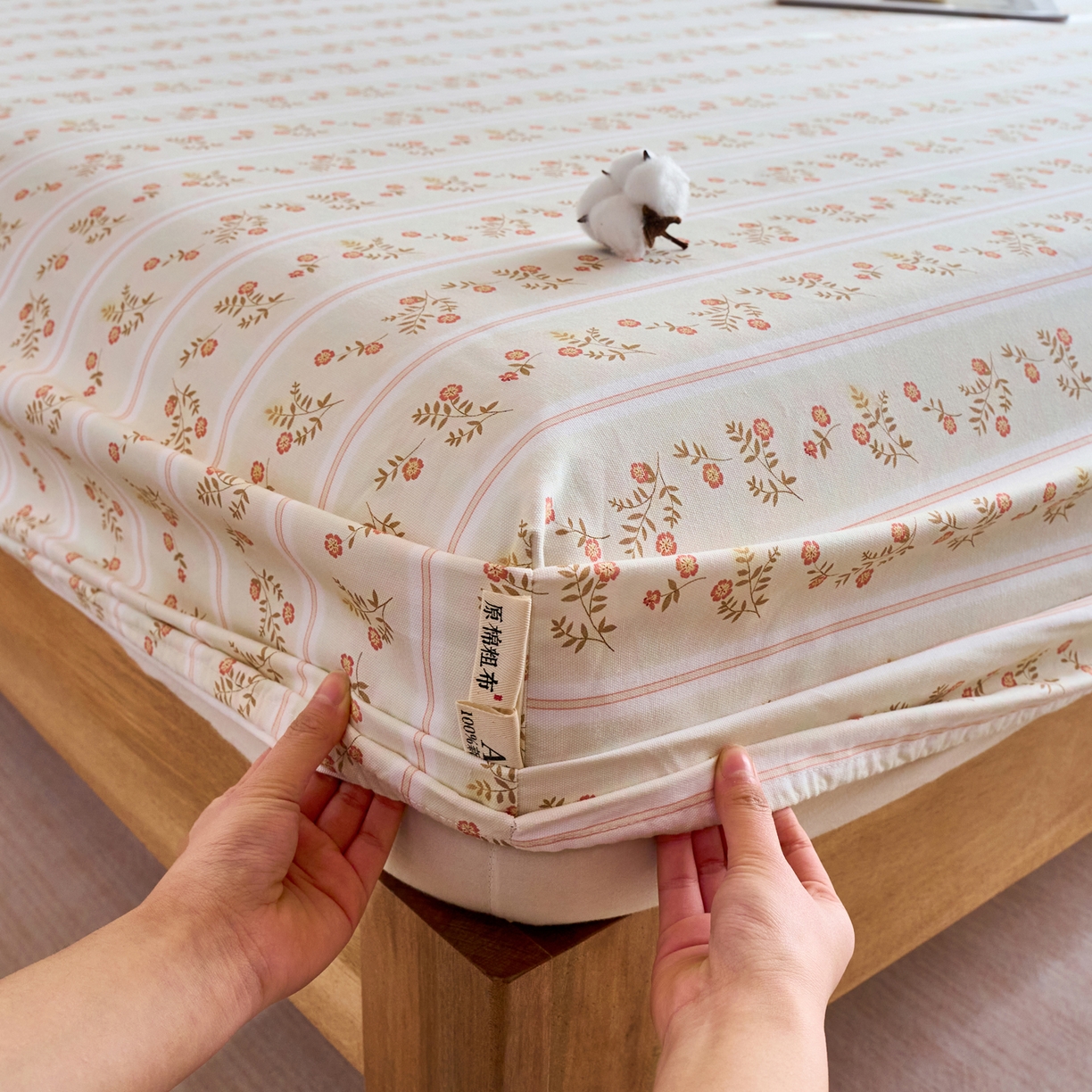 91家纺网 家纺一手货源 找家纺 春皖家纺 2026春夏新品简约款老粗布系列床笠品单床笠 床笠单件 知否