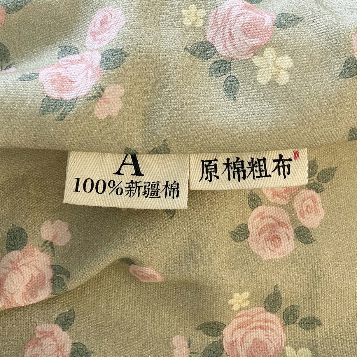 91家纺网 家纺一手货源 找家纺 春皖家纺 2026春夏新品简约款老粗布系列床笠品单床笠 床笠单件 知微