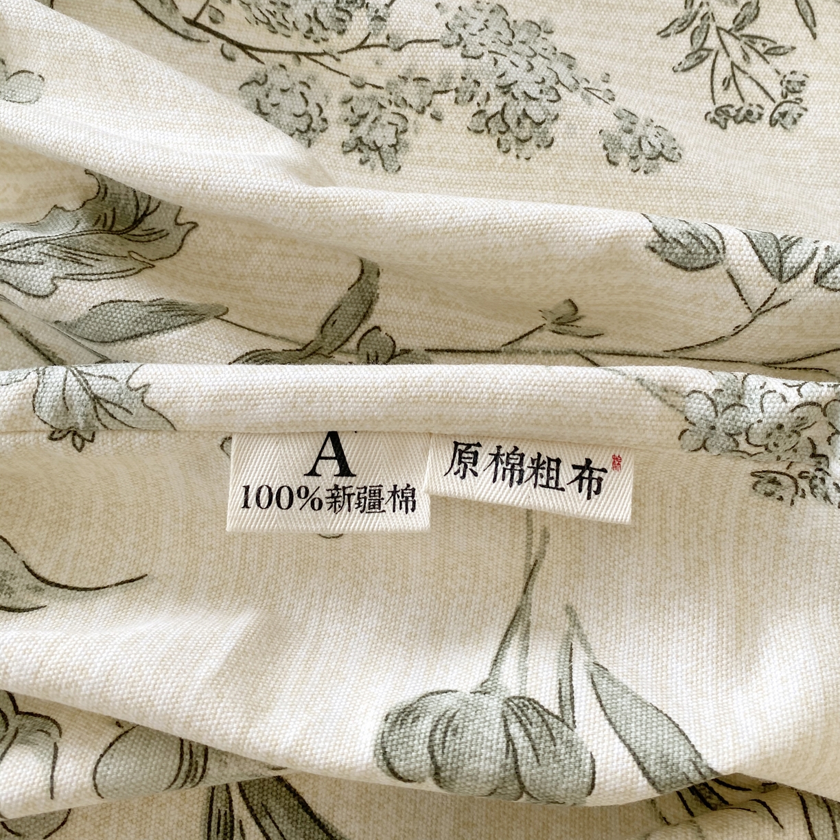 91家纺网 家纺一手货源 找家纺 春皖家纺 2026春夏新品简约款老粗布系列床笠品单床笠 床笠单件 子青