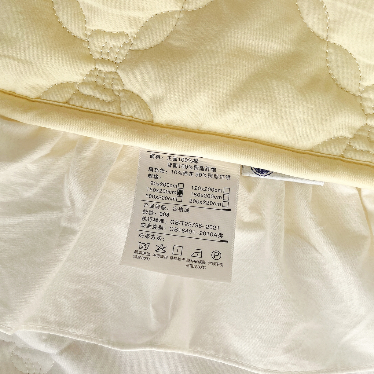 91家纺网 家纺一手货源 找家纺 沐纯家居 2026新款A类全棉纯棉水洗棉新疆棉花少女风花边单床笠 象牙黄