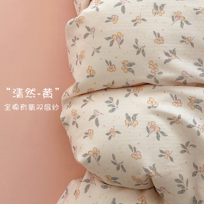 91家纺网 家纺一手货源 找家纺 （总）塞纳 2026新款.全棉有氧双层纱四件套-场景一