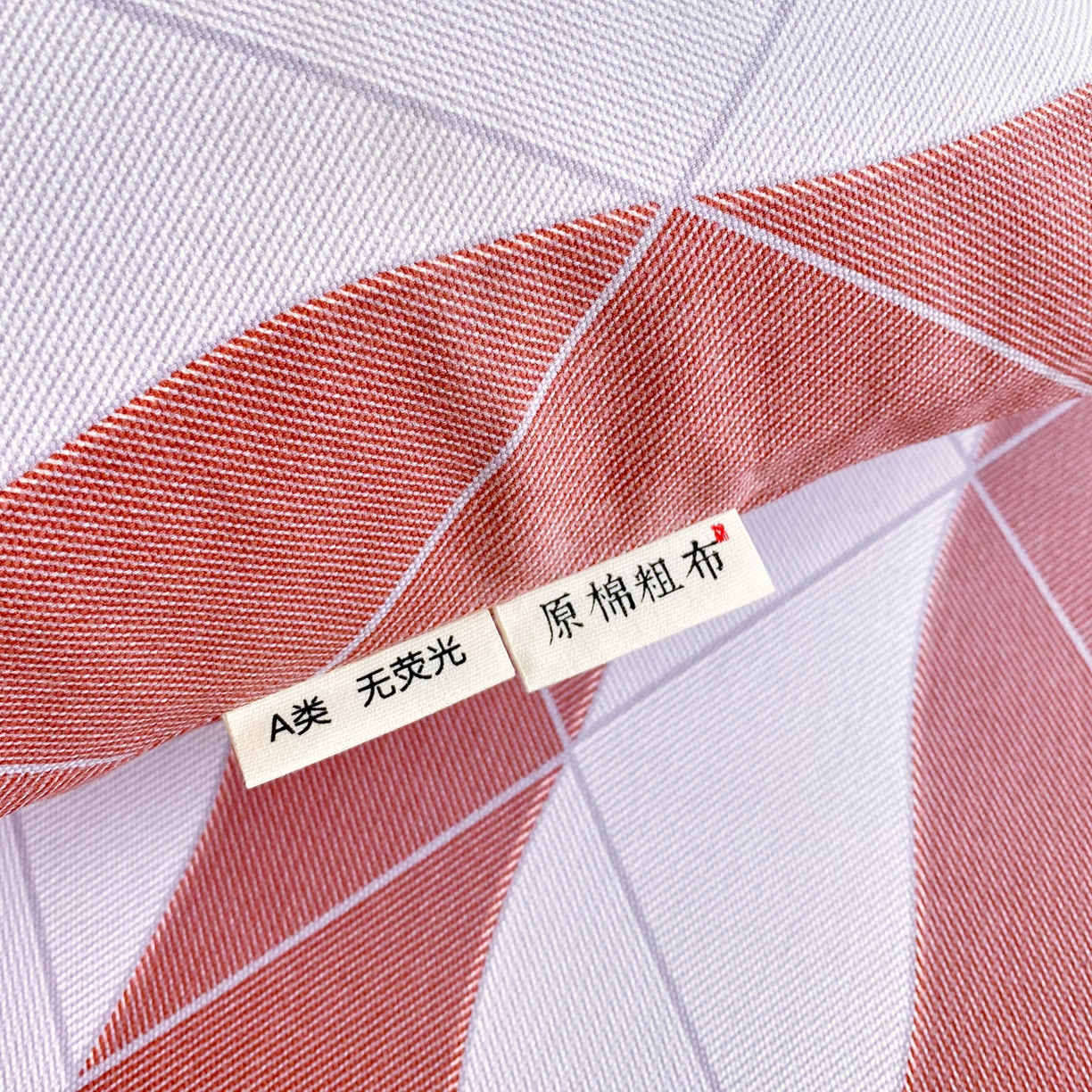 91家纺网 家纺一手货源 找家纺 金鑫汇家纺 2026新款全棉老粗布单品枕套系列 雅致