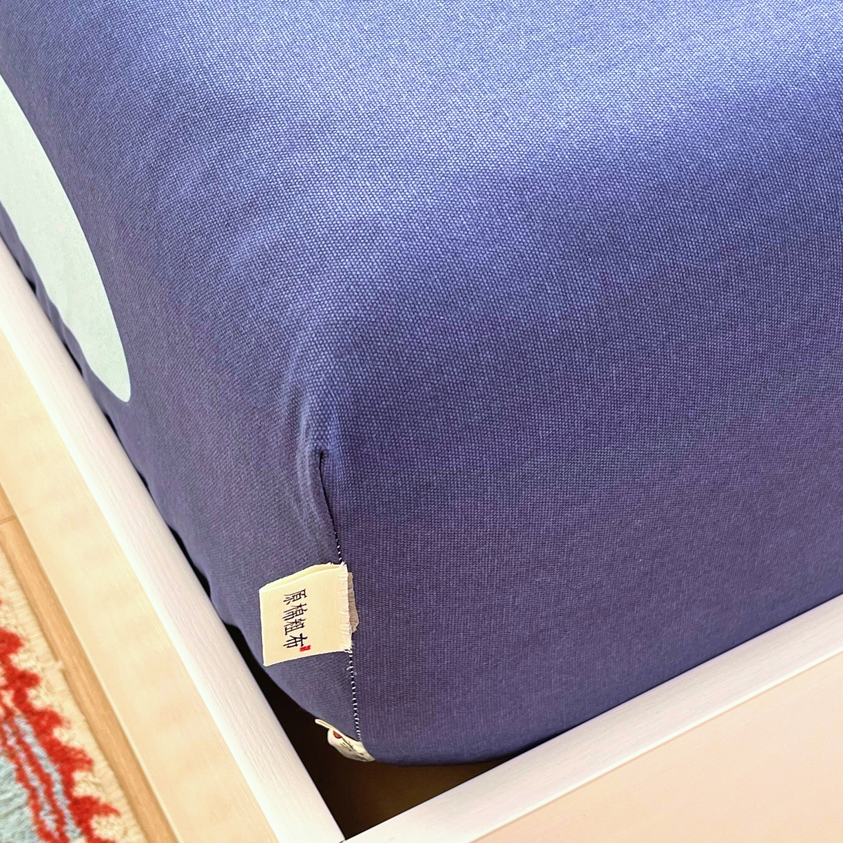 91家纺网 家纺一手货源 找家纺 金鑫汇家纺 2026新款全棉老粗布单品床笠系列 奶油蓝