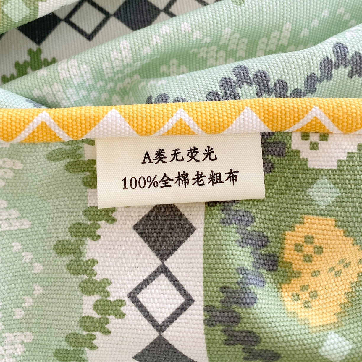 91家纺网 家纺一手货源 找家纺 金鑫汇家纺 2026新款全棉老粗布单品床笠系列 星辰-绿