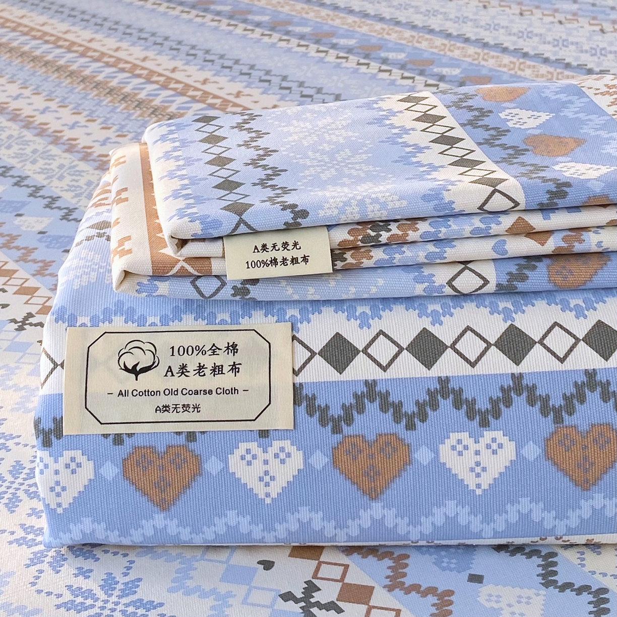 91家纺网 家纺一手货源 找家纺 （总）金鑫汇家纺 2026新款全棉老粗布单品床单系列