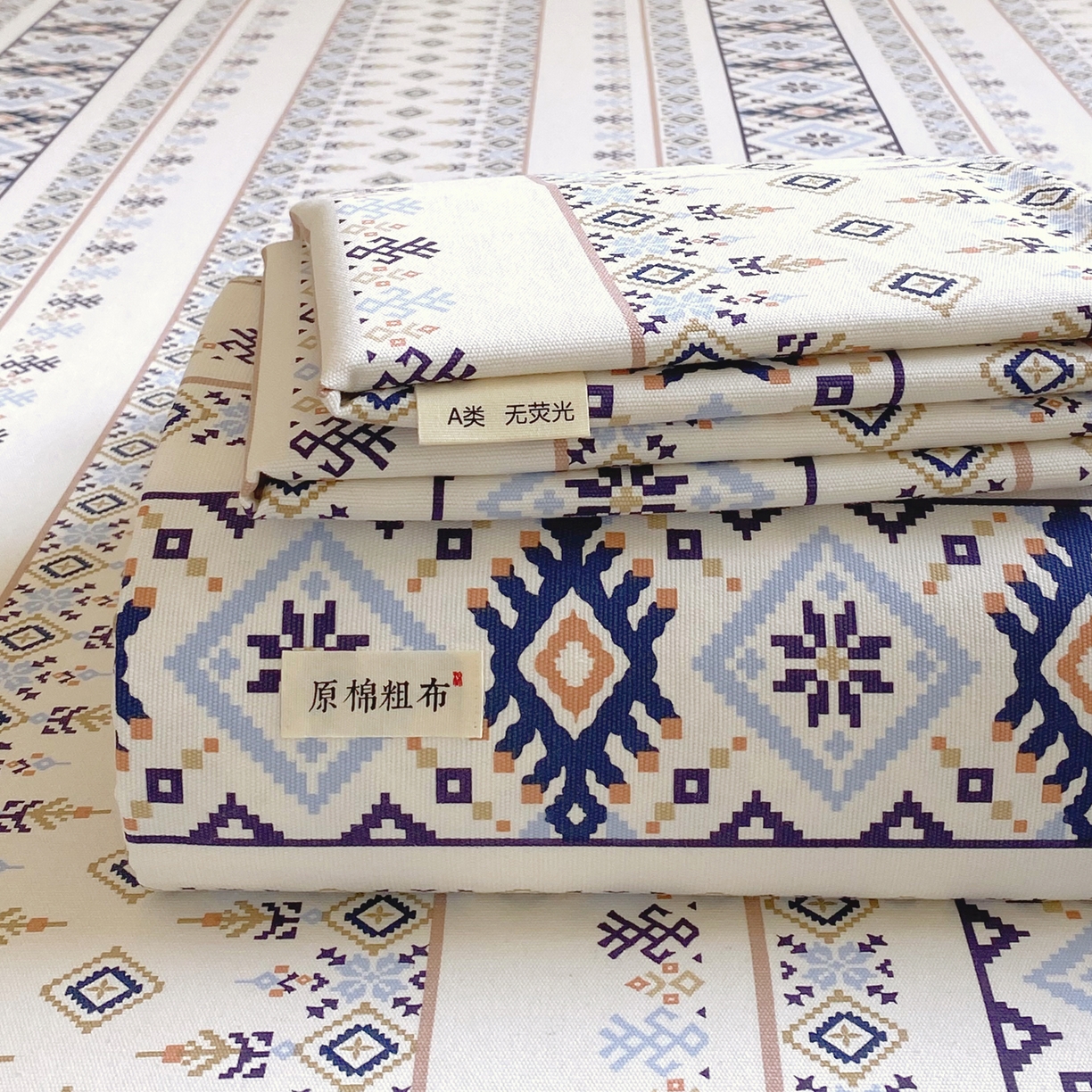 91家纺网 家纺一手货源 找家纺 （总）金鑫汇家纺 2026新款全棉老粗布单品床单系列