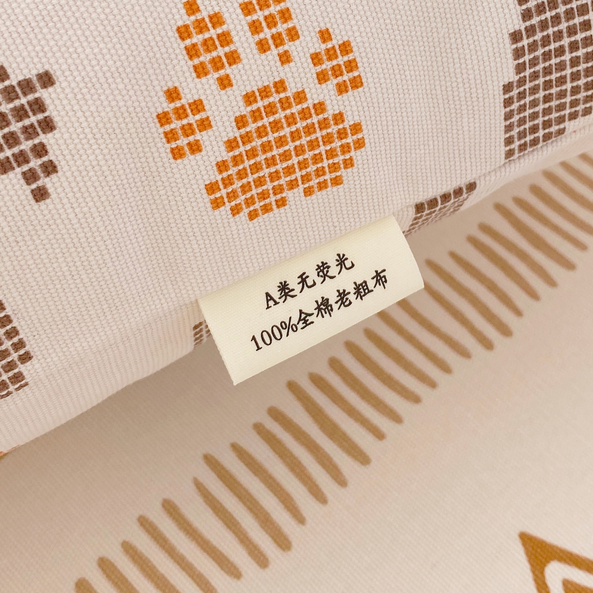 91家纺网 家纺一手货源 找家纺 （总）金鑫汇家纺 2026新款全棉老粗布单品床单系列