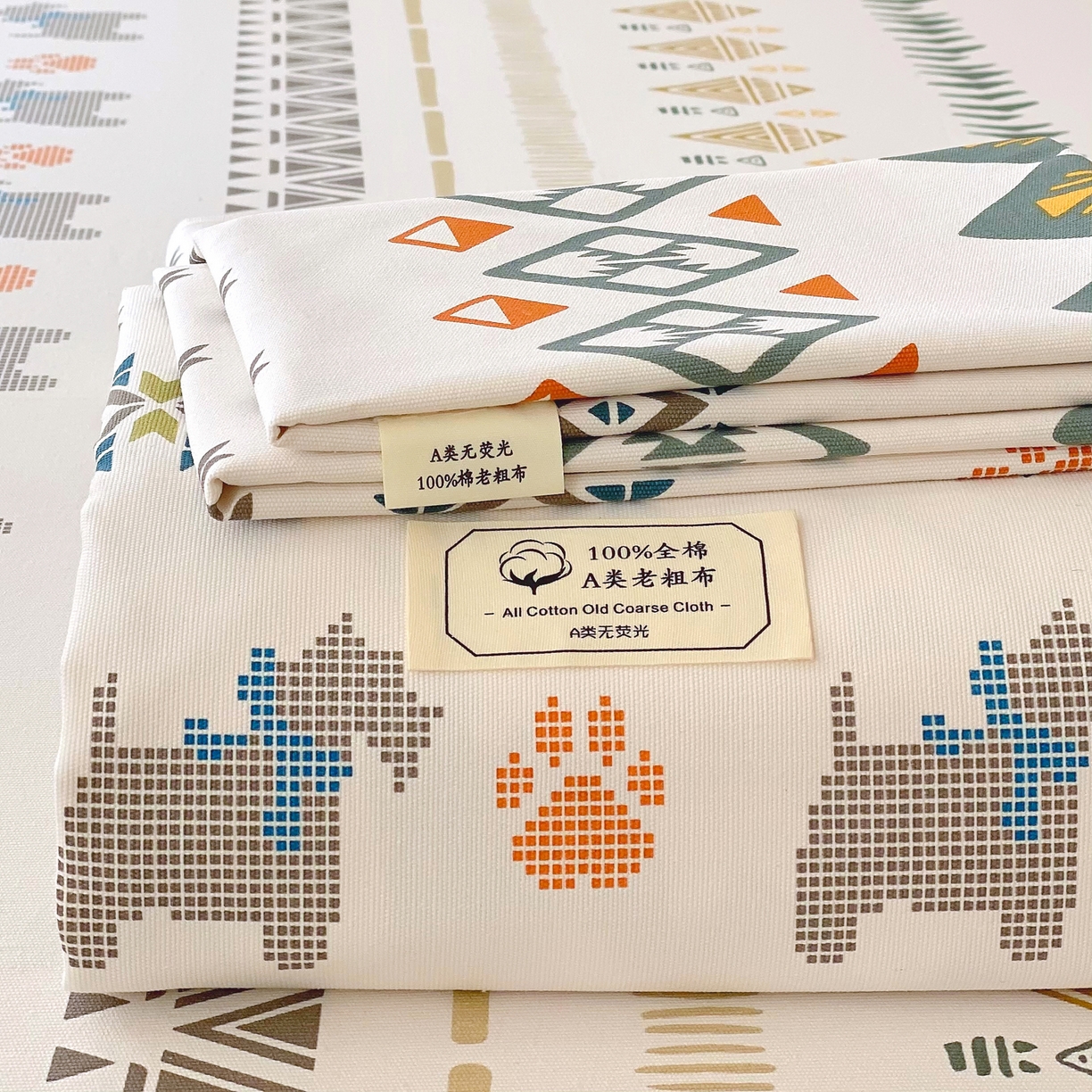 91家纺网 家纺一手货源 找家纺 （总）金鑫汇家纺 2026新款全棉老粗布单品床单系列