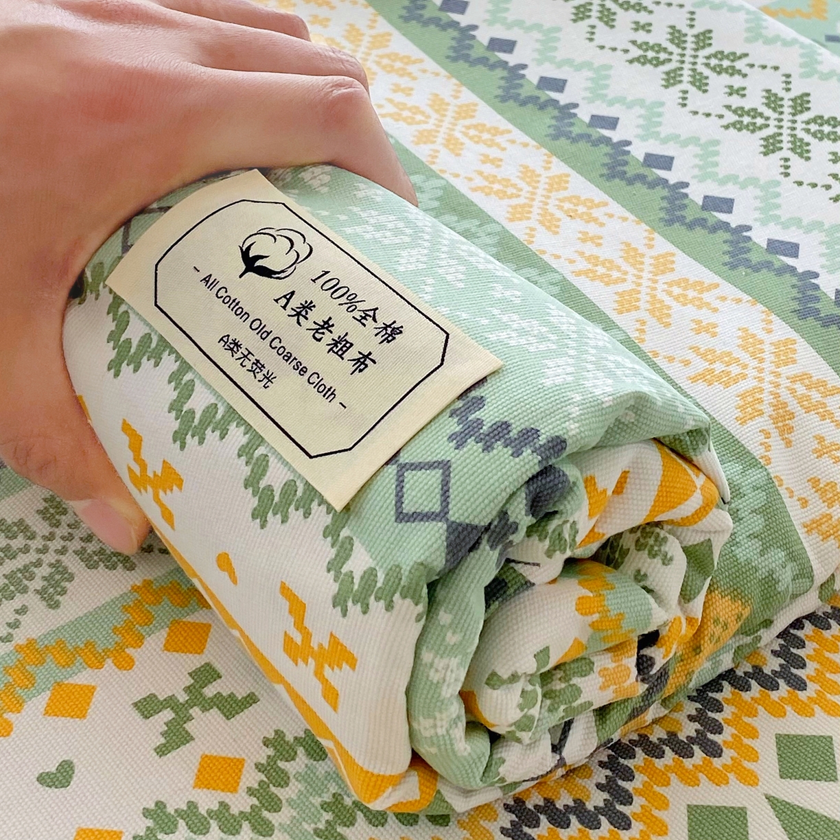 91家纺网 家纺一手货源 找家纺 金鑫汇家纺 2026新款全棉老粗布单品床单系列 星辰-绿