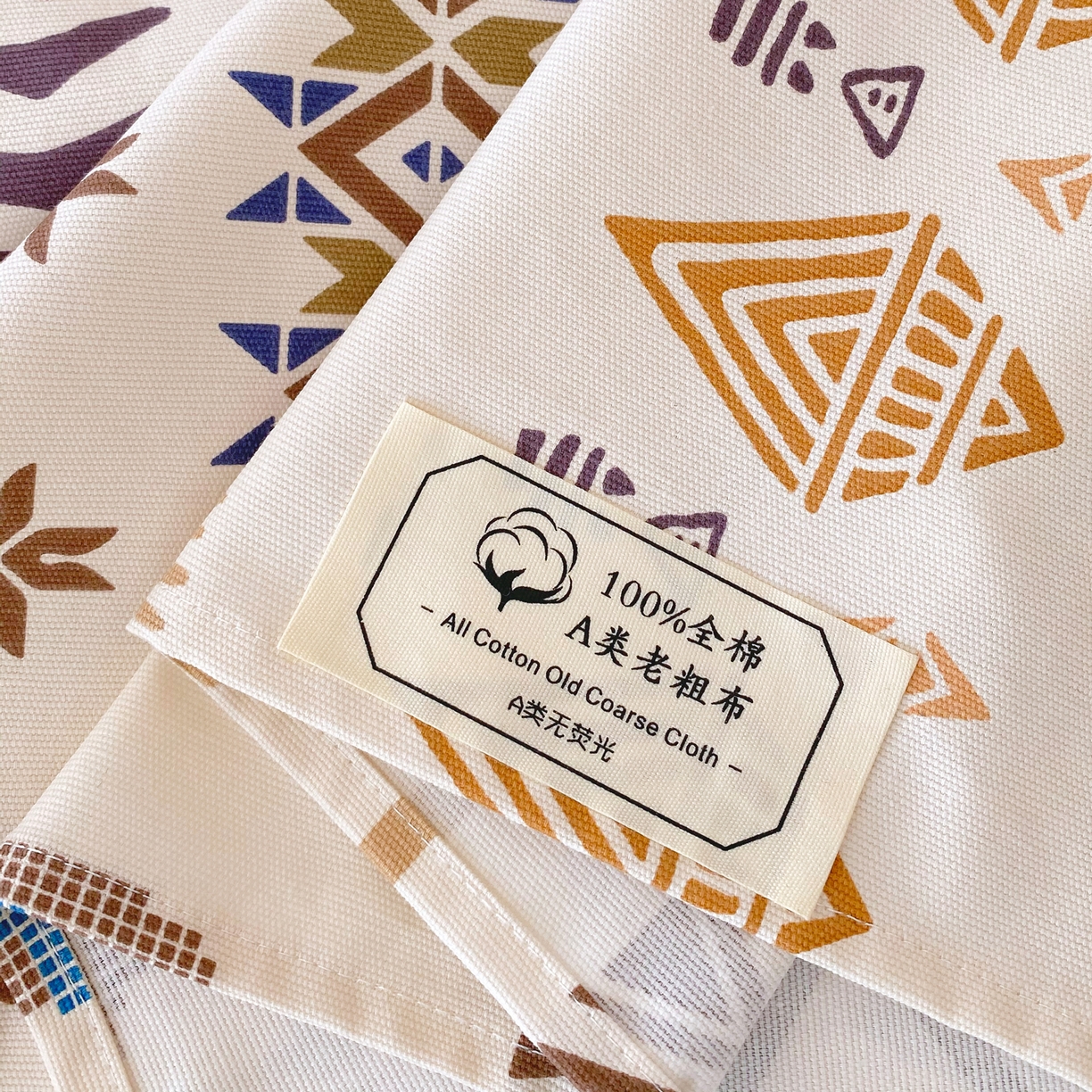 91家纺网 家纺一手货源 找家纺 （总）金鑫汇家纺 2026新款全棉老粗布单品床单系列