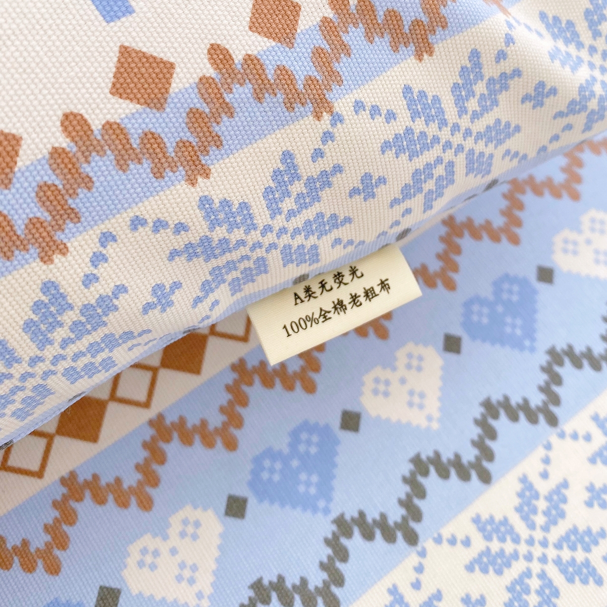 91家纺网 家纺一手货源 找家纺 金鑫汇家纺 2026新款全棉老粗布单品床单系列 星辰-蓝