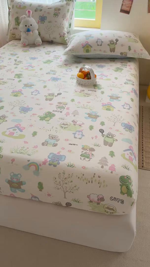 91家纺网 家纺一手货源 找家纺 壹贝家纺 2026新款全棉印花床笠系列 幸福之家