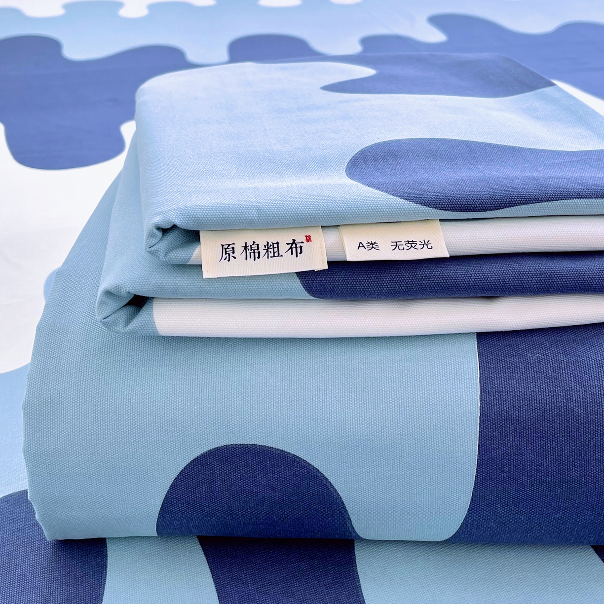 金鑫汇家纺 2026新款全棉老粗布单品床单系列 奶油蓝