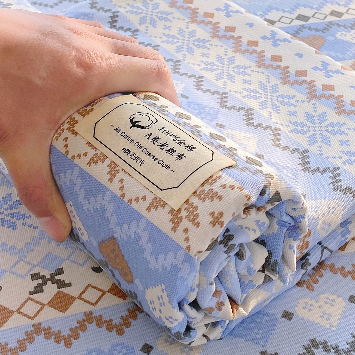 91家纺网 家纺一手货源 找家纺 金鑫汇家纺 2026新款全棉老粗布单品床单系列 星辰-蓝