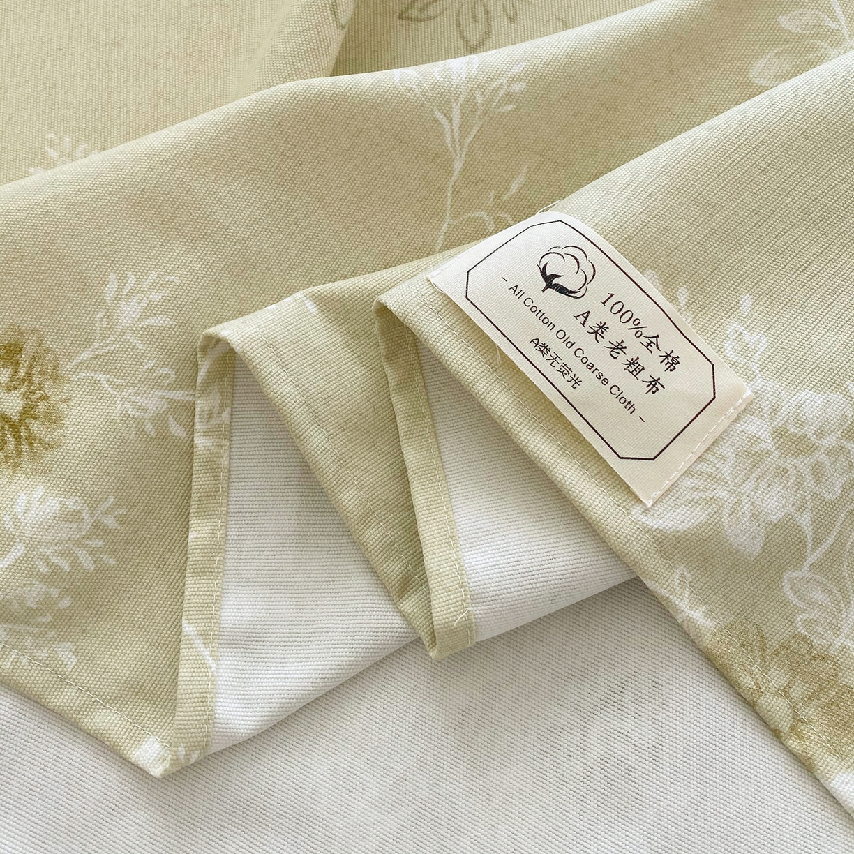 91家纺网 家纺一手货源 找家纺 金鑫汇家纺 2026新款全棉老粗布单品床单系列 浅绿可露丽