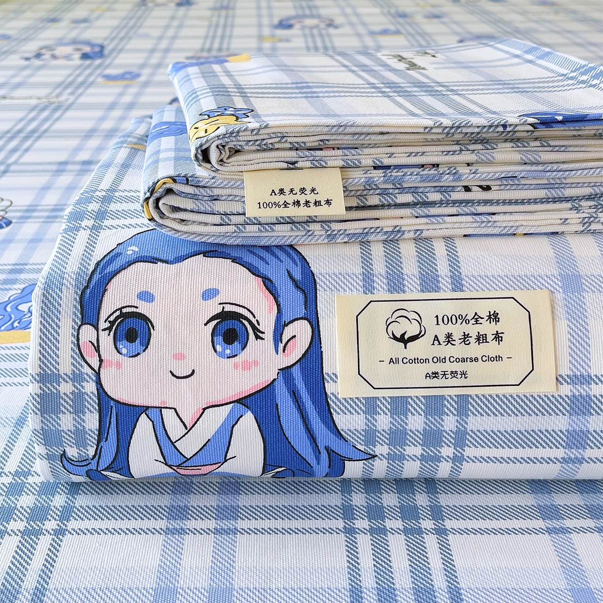 91家纺网 家纺一手货源 找家纺 （总）金鑫汇家纺 2026新款全棉老粗布单品床单系列