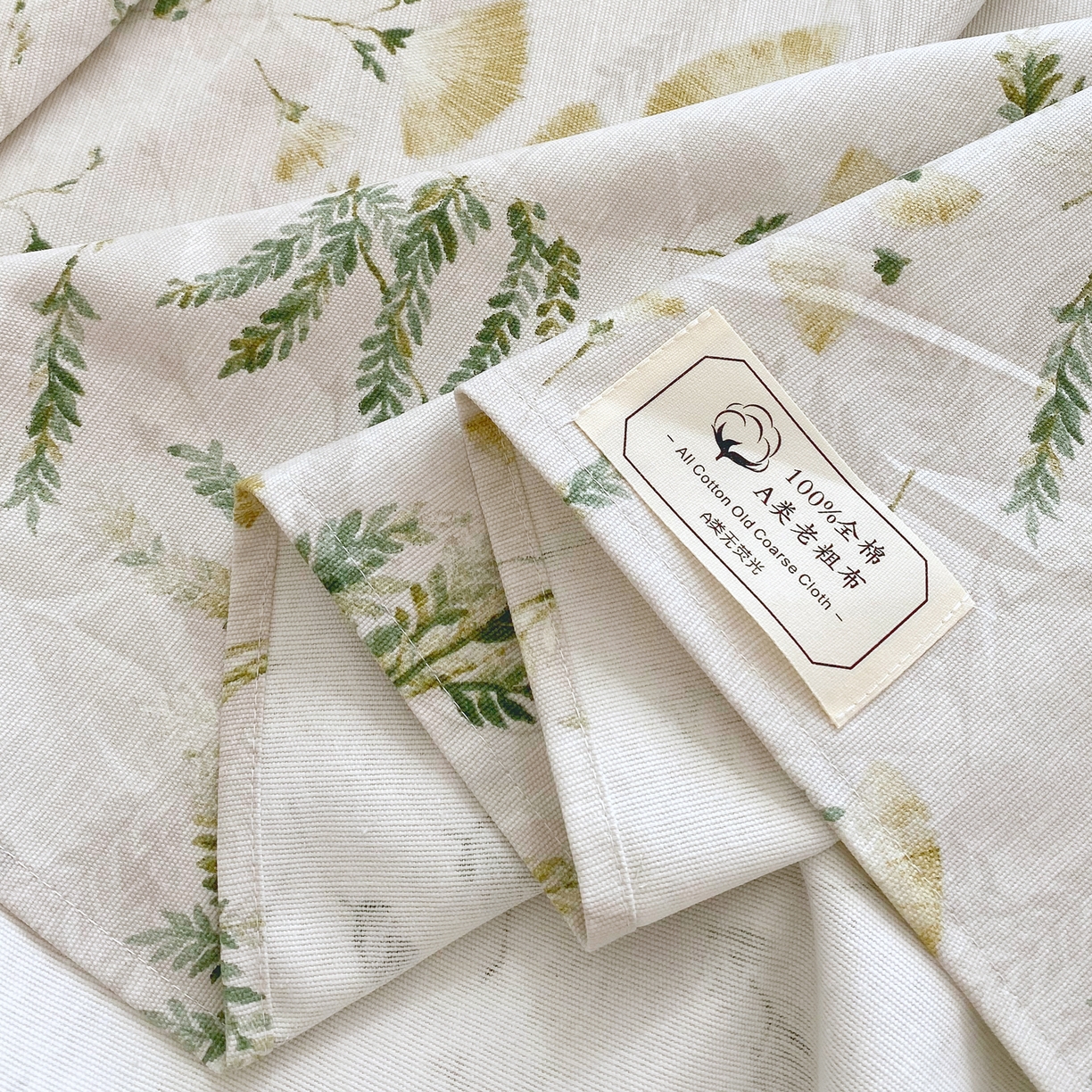 91家纺网 家纺一手货源 找家纺 金鑫汇家纺 2026新款全棉老粗布单品床单系列 月下花影-绿