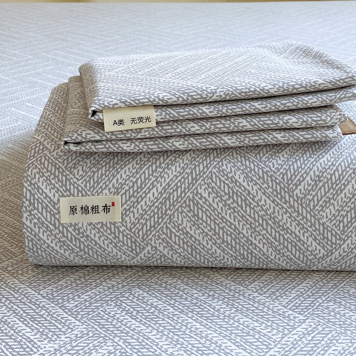 91家纺网 家纺一手货源 找家纺 金鑫汇家纺 2026新款全棉老粗布单品床单系列 流光灰