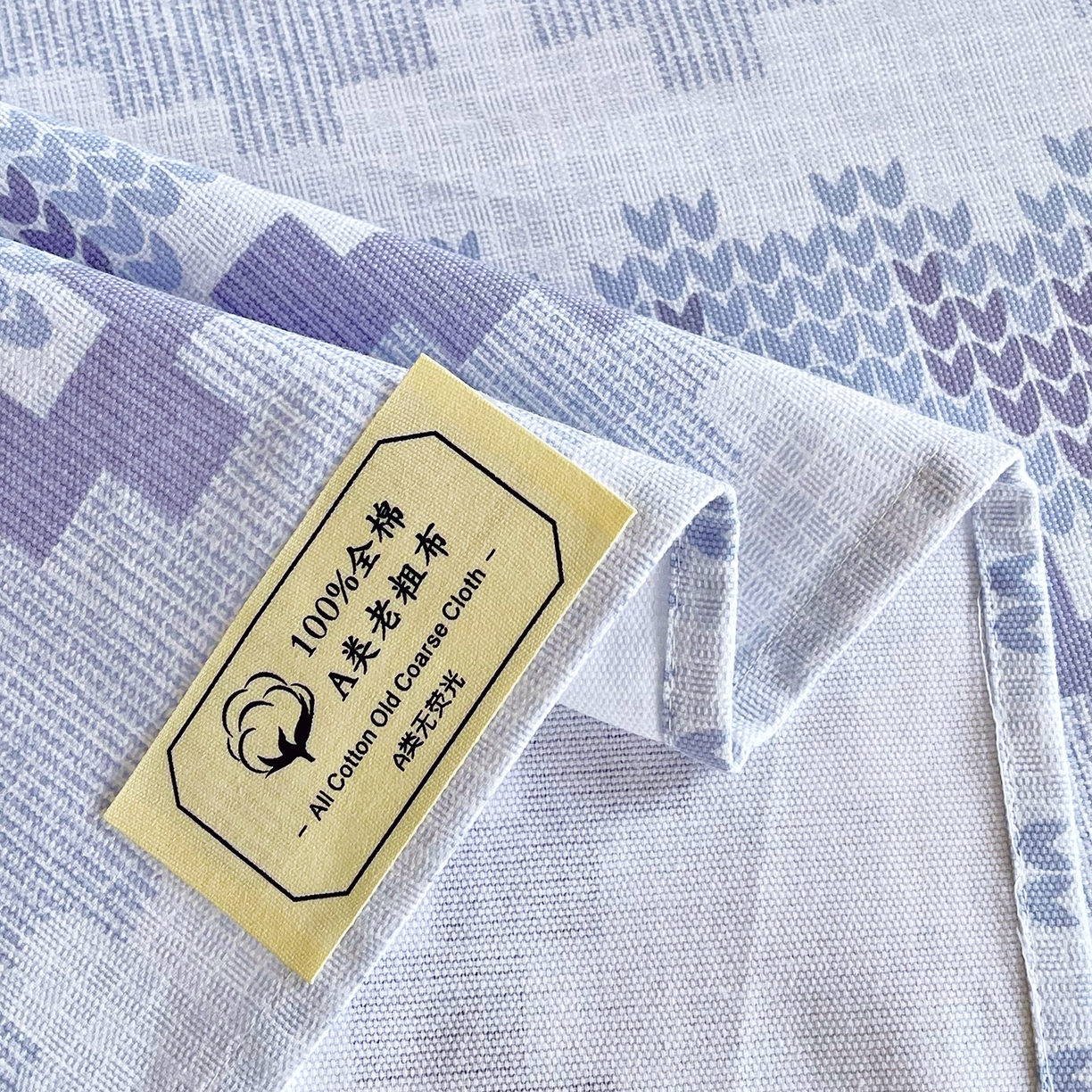 91家纺网 家纺一手货源 找家纺 金鑫汇家纺 2026新款全棉老粗布单品床单系列 燕南飞-蓝