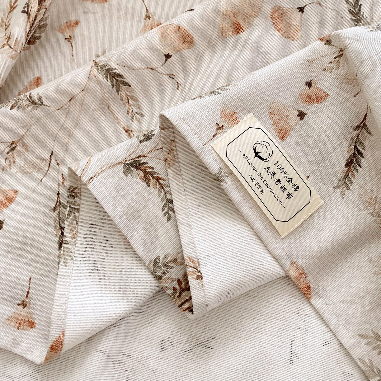 91家纺网 家纺一手货源 找家纺 金鑫汇家纺 2026新款全棉老粗布单品床单系列 月下花影-桔