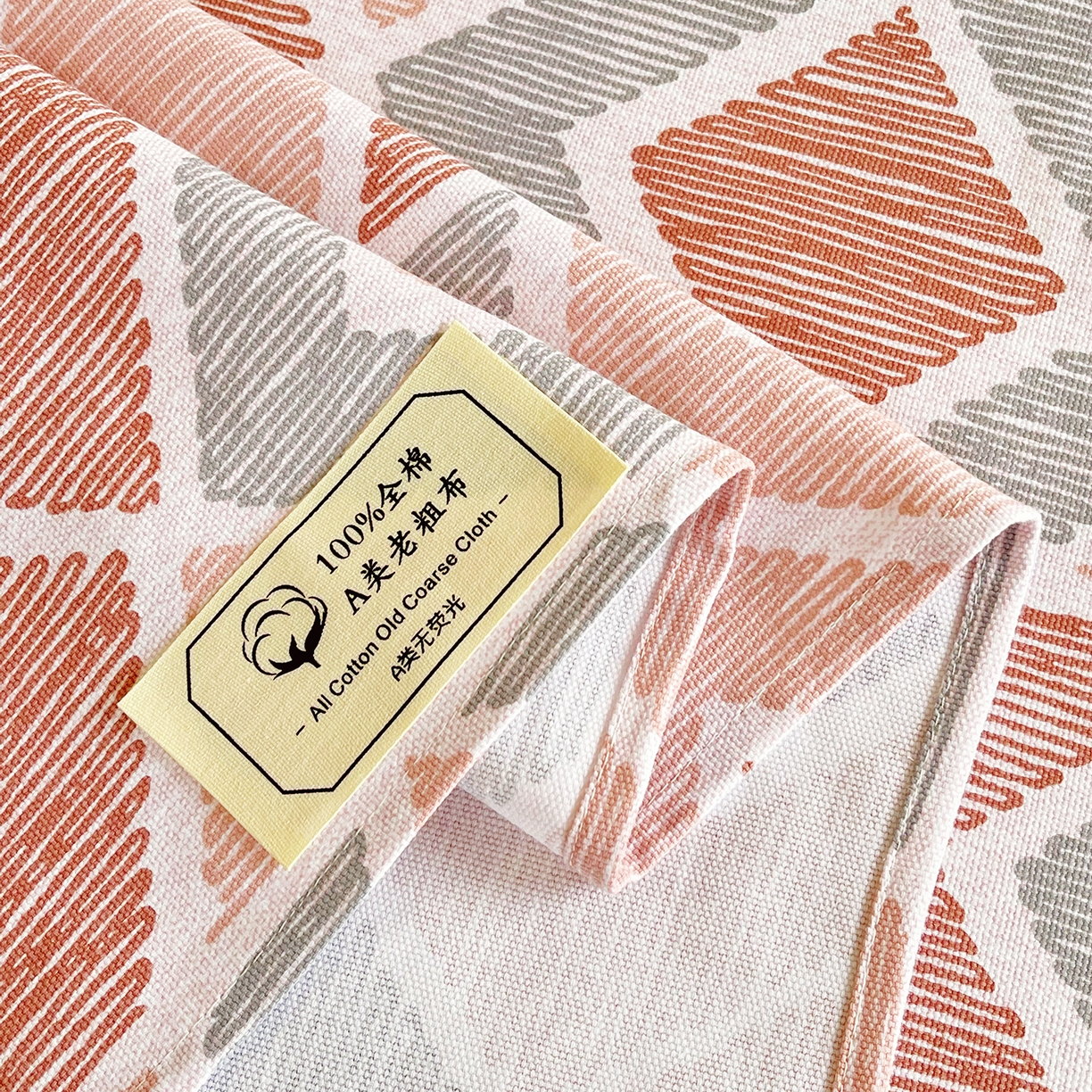 91家纺网 家纺一手货源 找家纺 金鑫汇家纺 2026新款全棉老粗布单品床单系列 平行空间