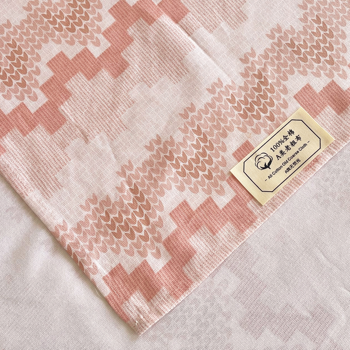 91家纺网 家纺一手货源 找家纺 金鑫汇家纺 2026新款全棉老粗布单品床单系列 燕南飞-桔