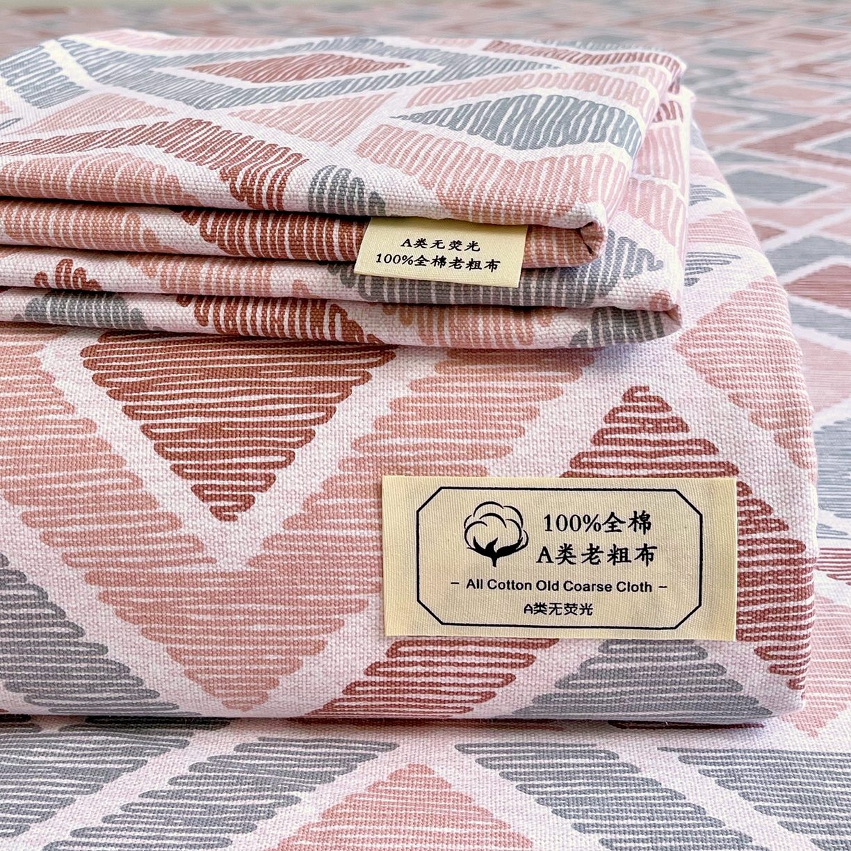 金鑫汇家纺 2026新款全棉老粗布单品床单系列 平行空间