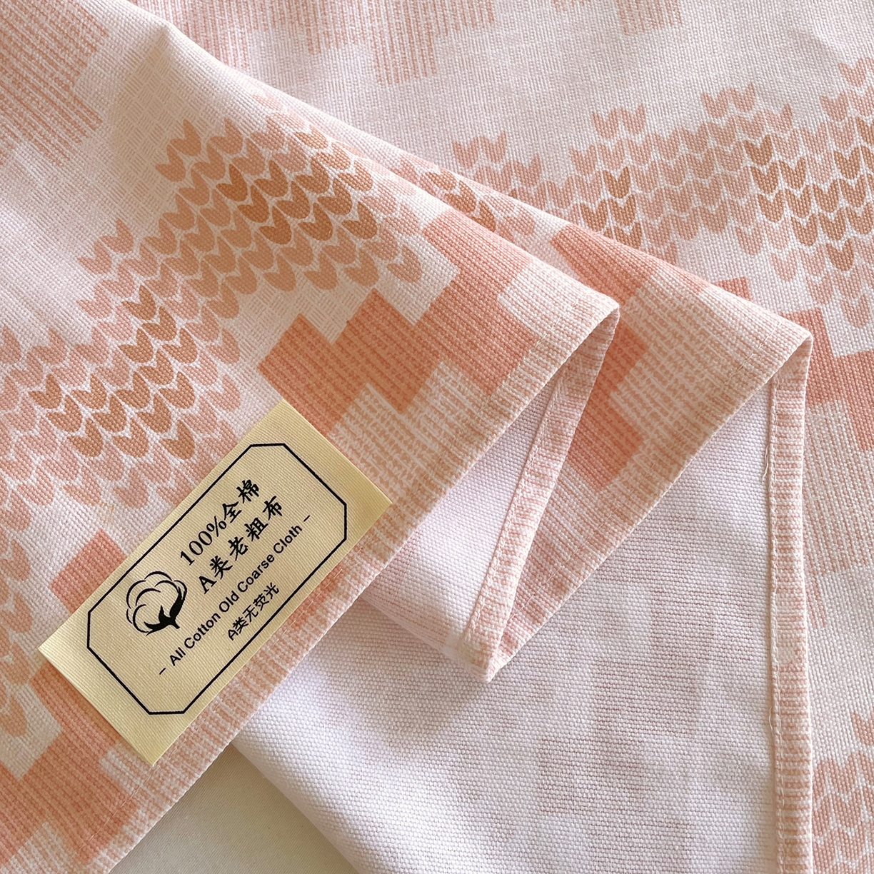 91家纺网 家纺一手货源 找家纺 金鑫汇家纺 2026新款全棉老粗布单品床单系列 燕南飞-桔